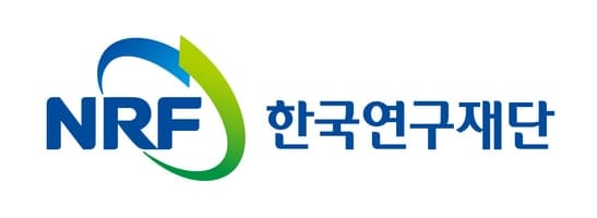 한국연구재단(NRF)